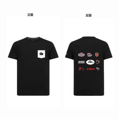 Gender-Neutral Custom Logo Design Sports T-Shirt in XS-5XL Sizes